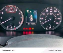 هیۆندای سۆناتا